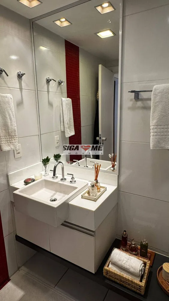 Apartamento, 1 quarto, 45 m² - Foto 3