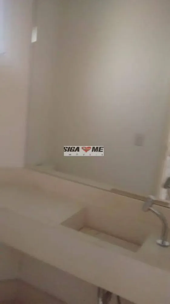 Casa, 4 quartos, 490 m² - Foto 8