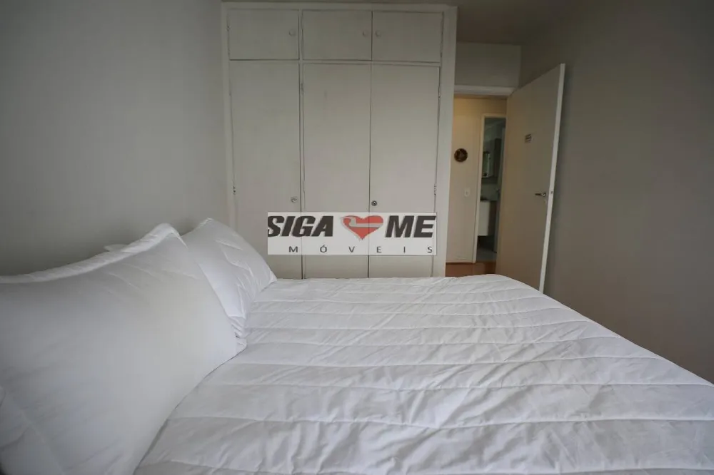 Apartamento, 2 quartos - Foto 8