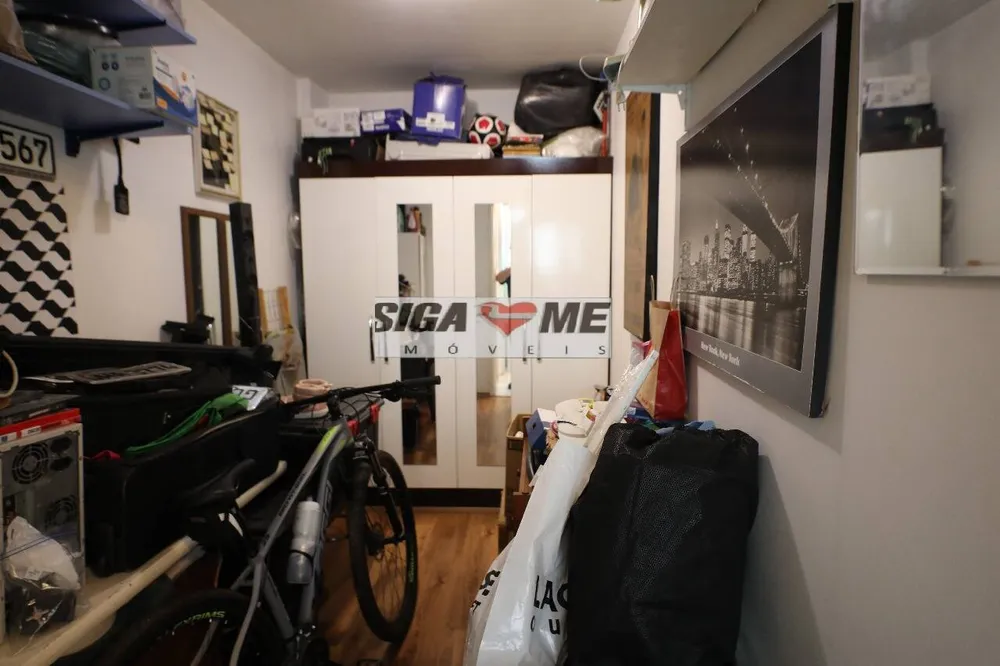 Apartamento, 2 quartos - Foto 2
