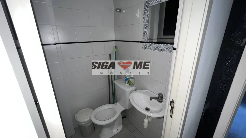Sala-Conjunto, 37 m² - Foto 2