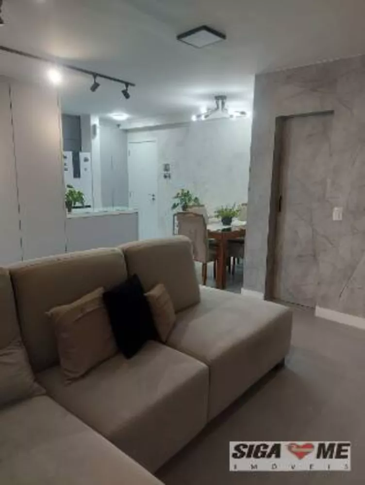 Apartamento à venda com 2 quartos, 63m² - Foto 1