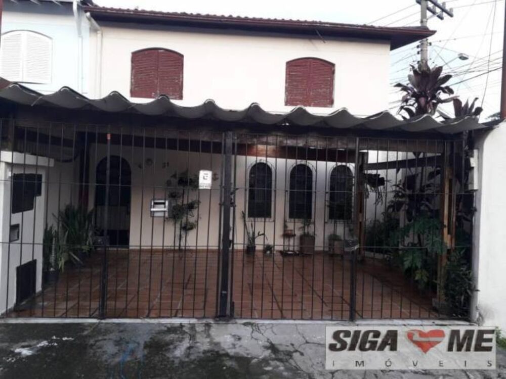 Sobrado, 2 quartos, 90 m² - Foto 18