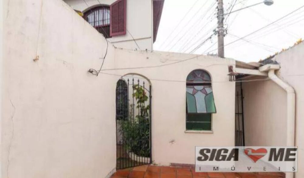 Sobrado, 2 quartos, 90 m² - Foto 14