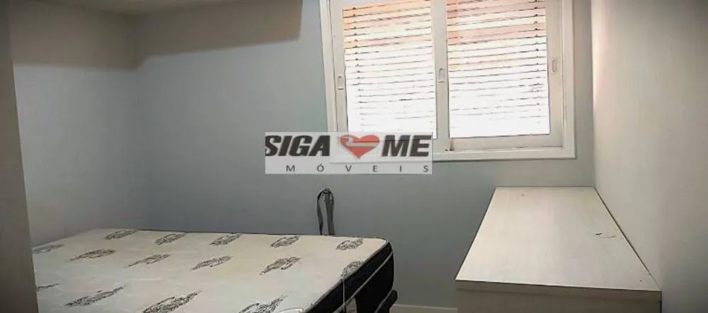Apartamento, 2 quartos, 73 m² - Foto 4