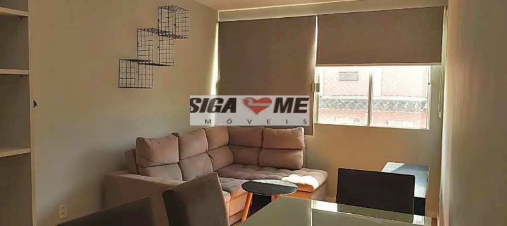 Apartamento, 2 quartos, 73 m² - Foto 1