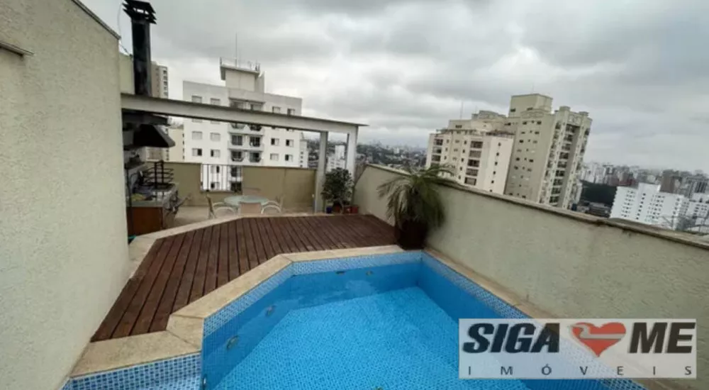 Apartamento à venda com 3 quartos, 200m² - Foto 1