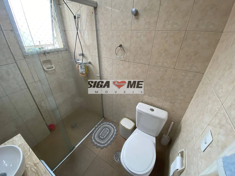 Apartamento, 2 quartos, 78 m² - Foto 6