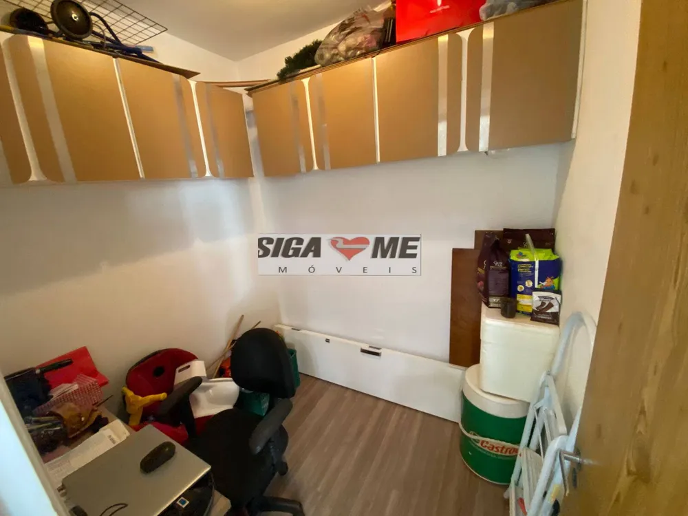 Apartamento, 2 quartos, 78 m² - Foto 3