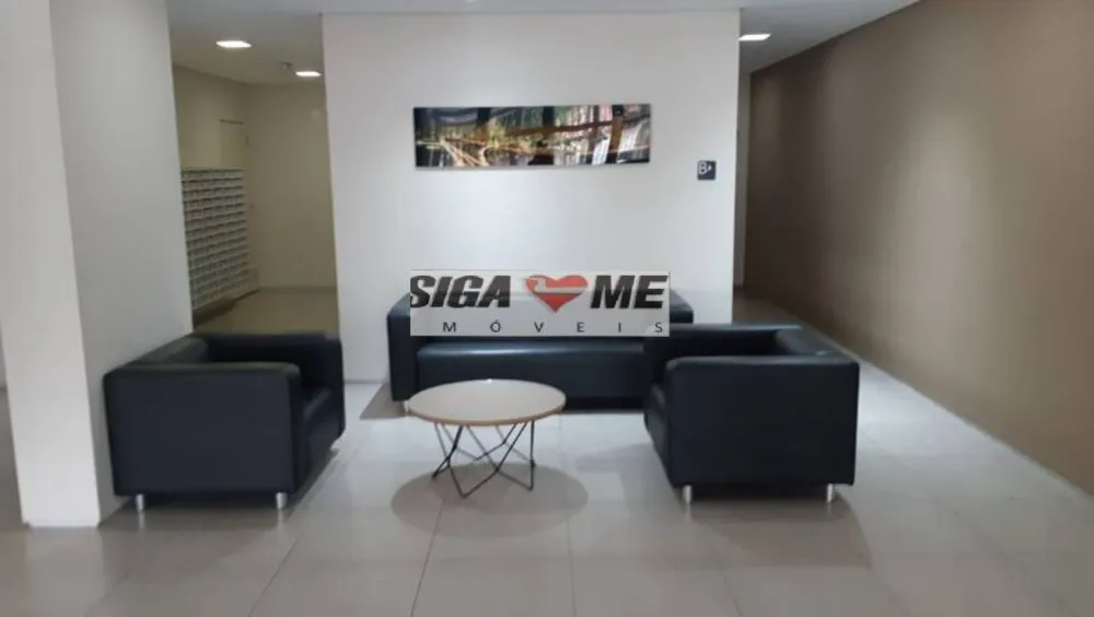 Apartamento, 2 quartos, 73 m² - Foto 4