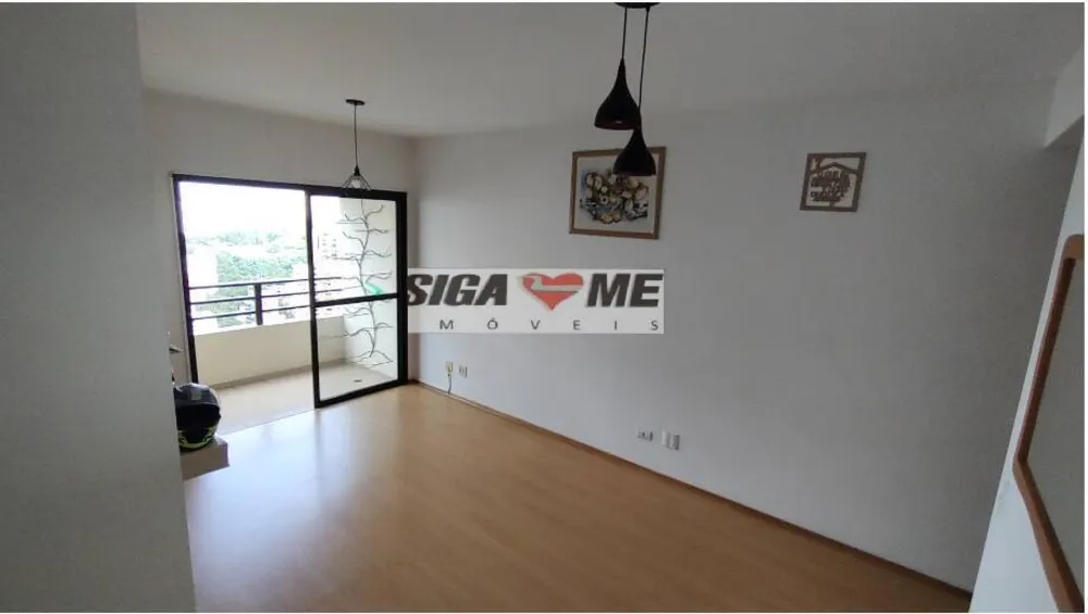Apartamento, 4 quartos, 80 m² - Foto 1