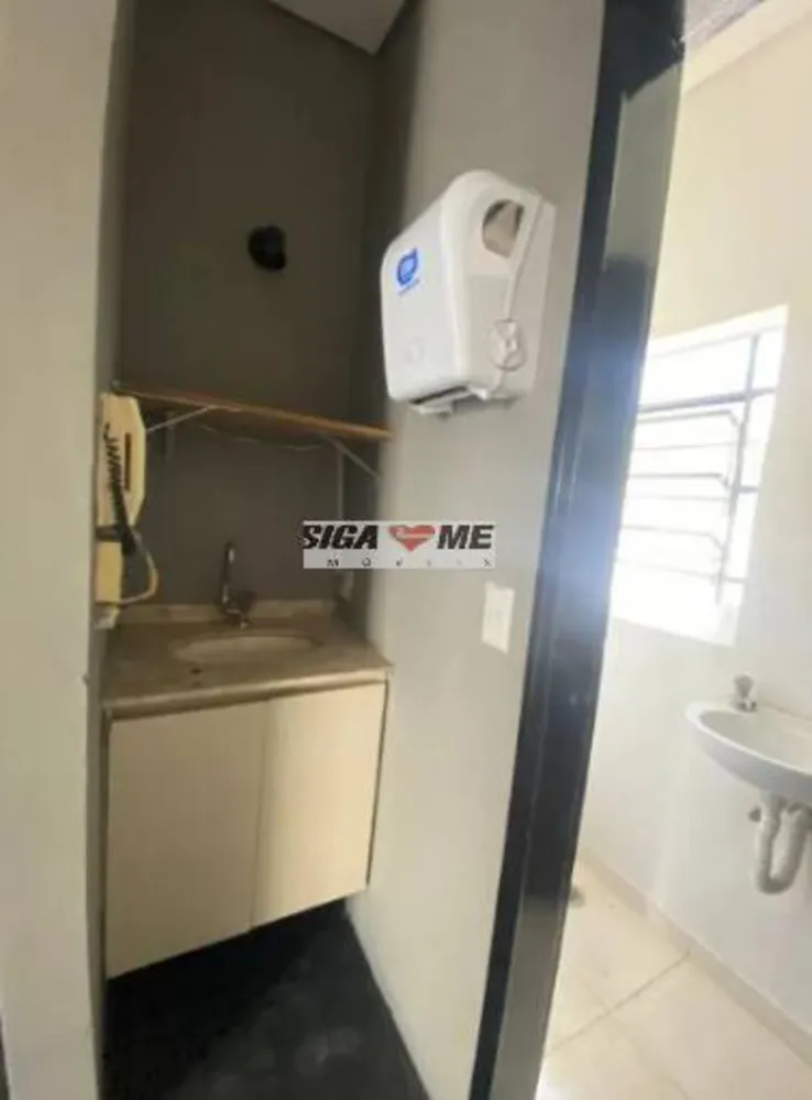 Casa, 3 quartos, 123 m² - Foto 5