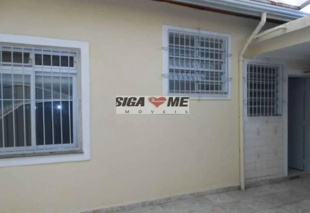 Casa, 2 quartos, 250 m² - Foto 12