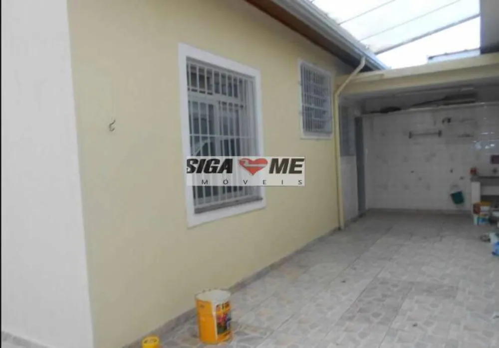 Casa, 2 quartos, 250 m² - Foto 1