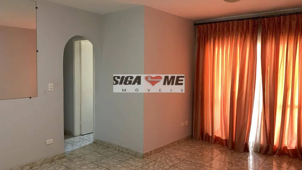 Apartamento, 2 quartos - Foto 4