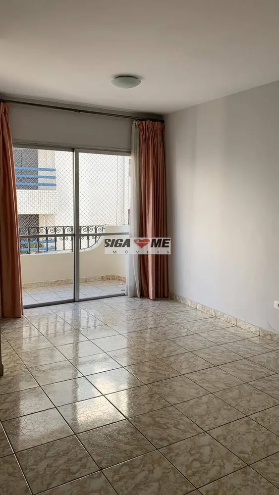 Apartamento, 2 quartos - Foto 2