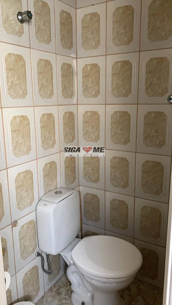Apartamento, 2 quartos - Foto 8