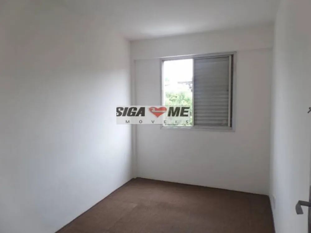 Apartamento, 2 quartos, 68 m² - Foto 2