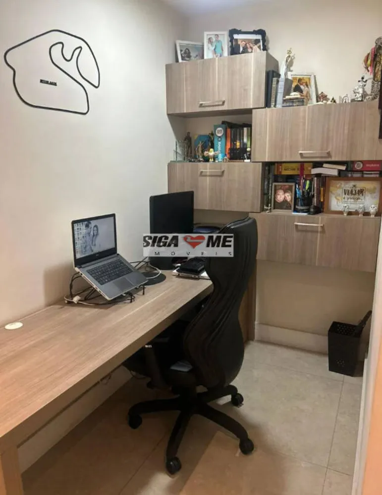 Apartamento, 2 quartos, 104 m² - Foto 5