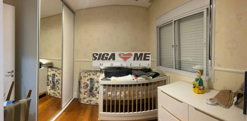 Apartamento, 2 quartos, 104 m² - Foto 7
