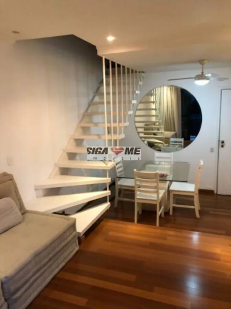 Apartamento, 1 quarto, 75 m² - Foto 1