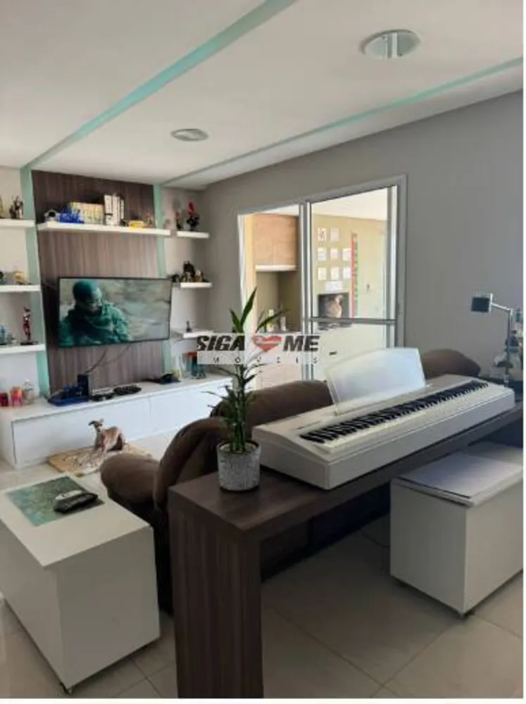 Apartamento, 2 quartos, 79 m² - Foto 1