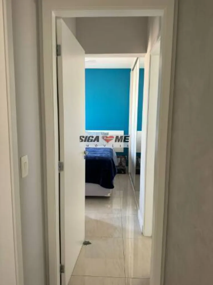 Apartamento, 2 quartos, 79 m² - Foto 3