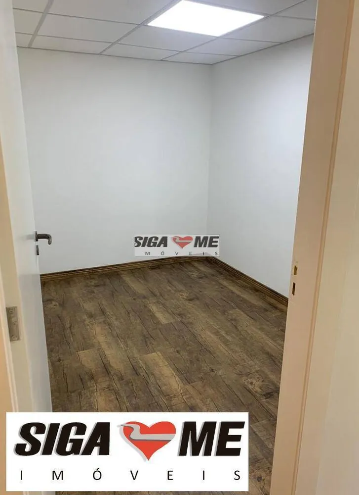 Sala-Conjunto, 200 m² - Foto 1