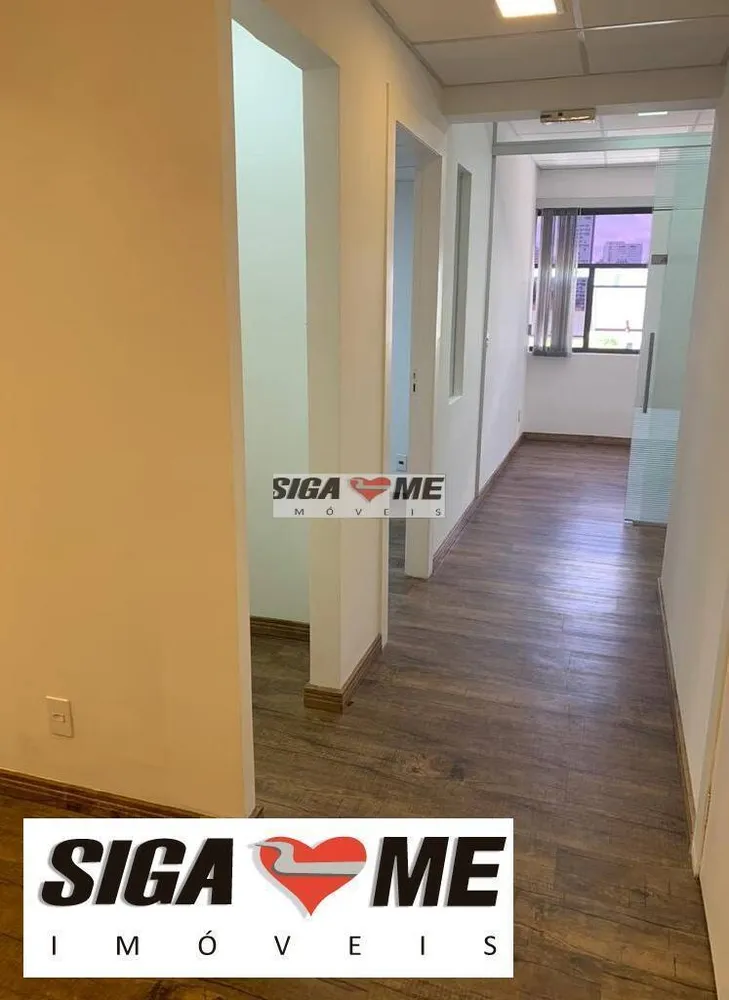 Sala-Conjunto, 200 m² - Foto 3