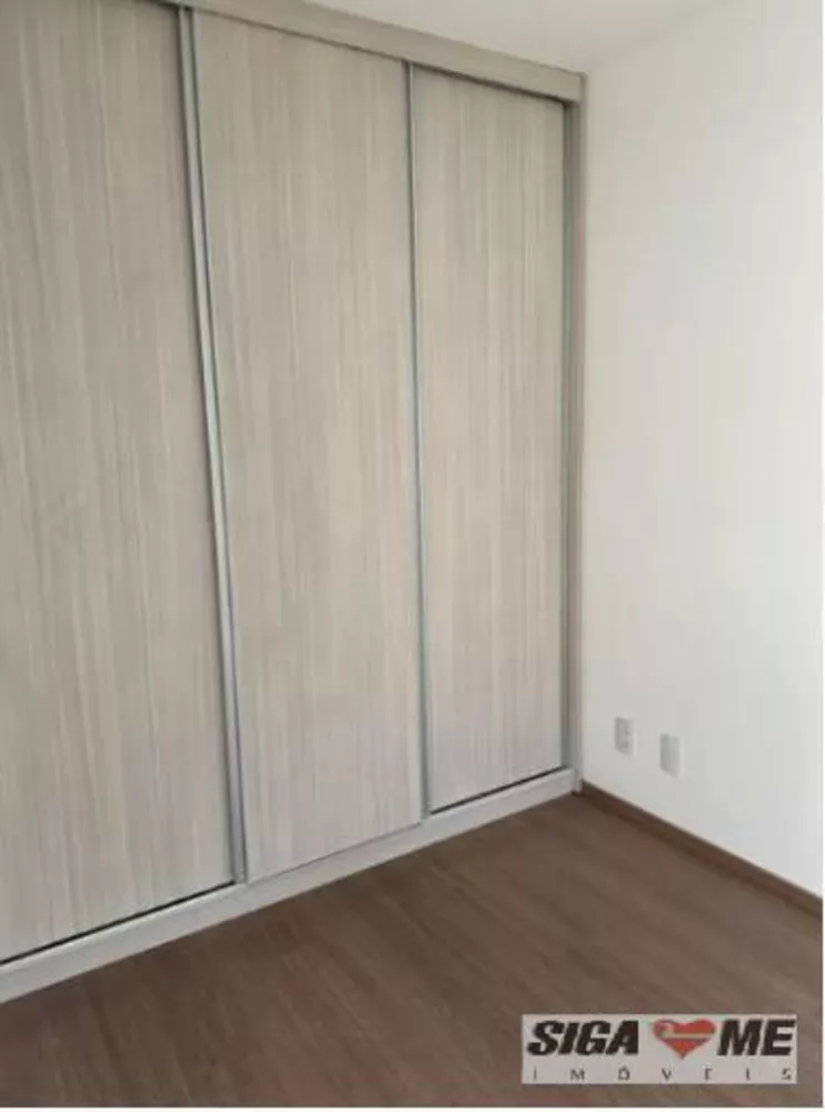 Apartamento para alugar com 3 quartos, 80m² - Foto 4