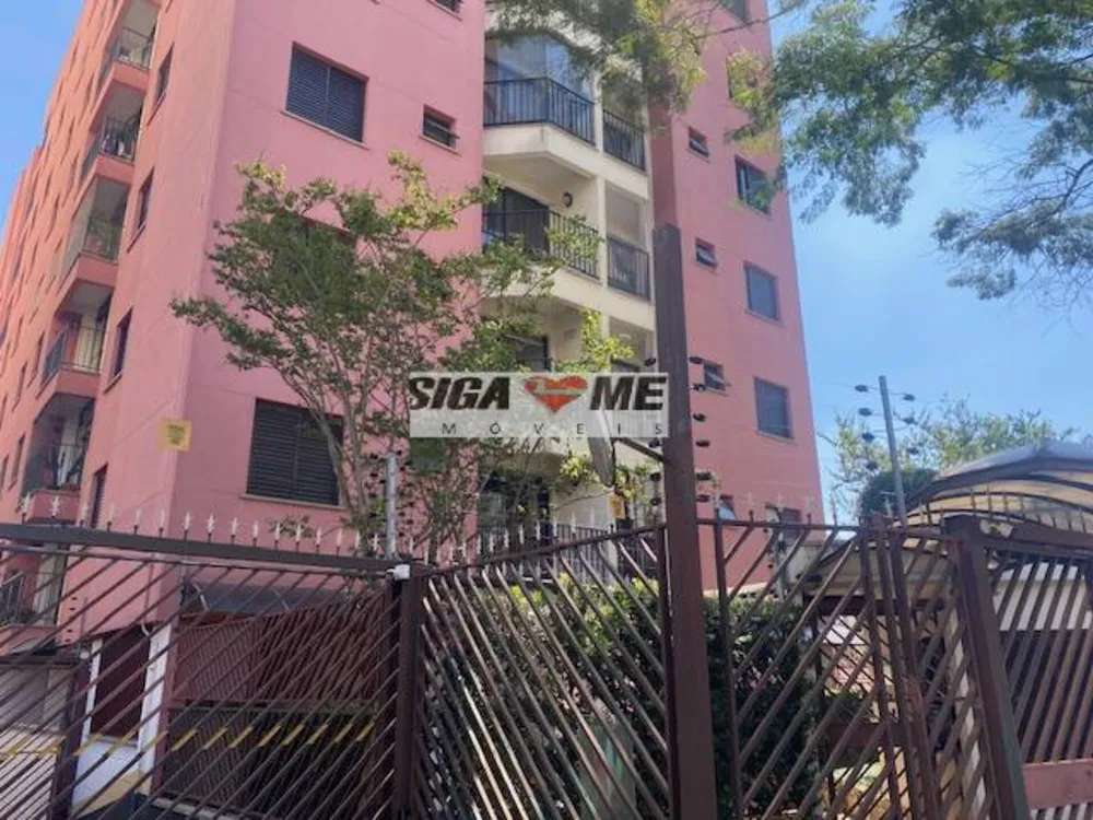 Apartamento, 2 quartos, 50 m² - Foto 1