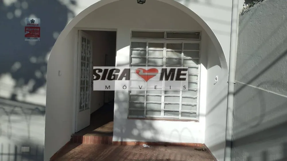 Casa, 3 quartos, 140 m² - Foto 1