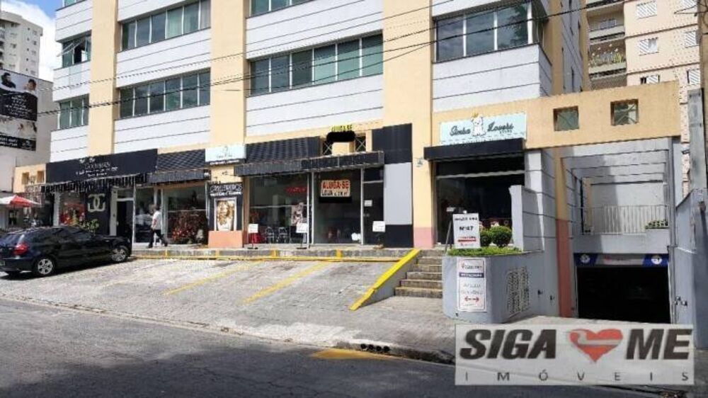 Loja-Salão, 230 m² - Foto 1