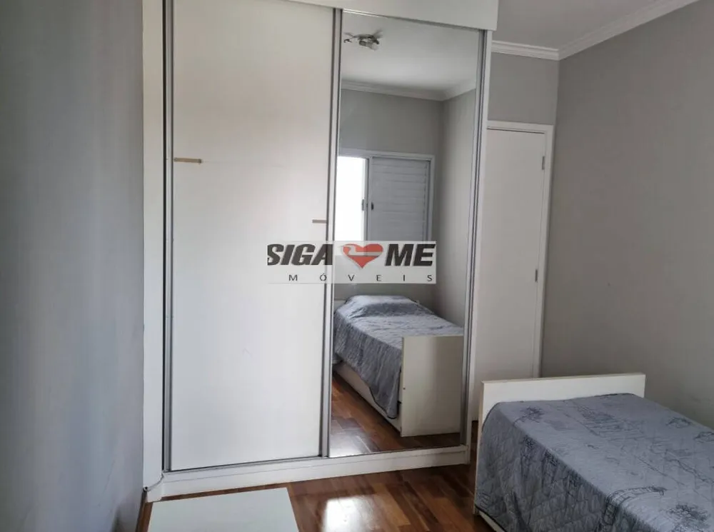 Apartamento, 3 quartos, 133 m² - Foto 7