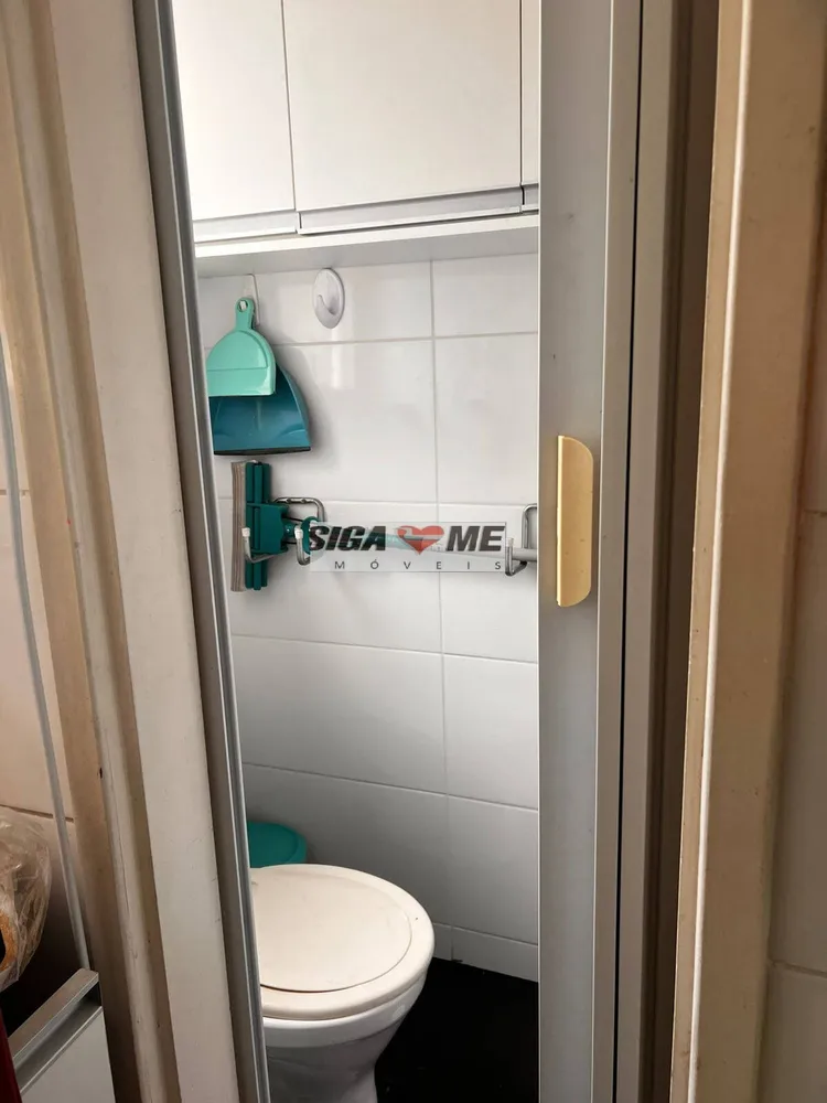 Apartamento, 2 quartos - Foto 6
