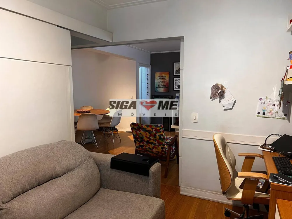 Apartamento, 2 quartos - Foto 8