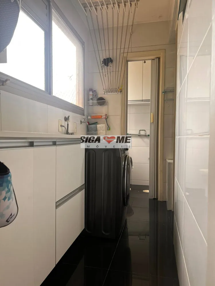 Apartamento, 2 quartos - Foto 7