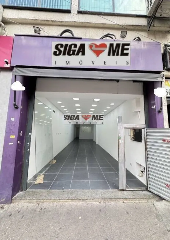 Sala-Conjunto, 70 m² - Foto 1