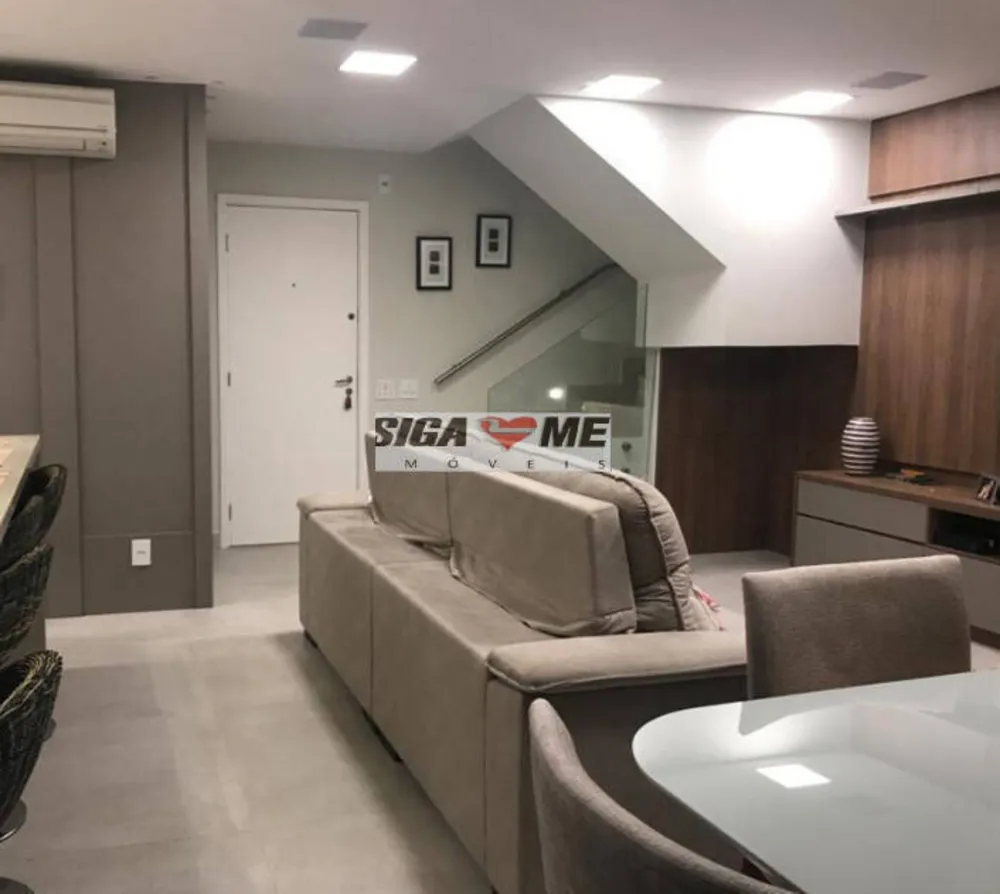Apartamento, 2 quartos, 105 m² - Foto 1