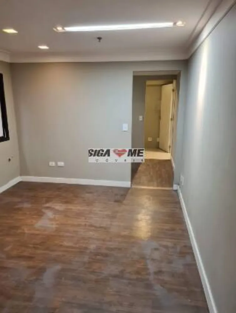 Sala-Conjunto, 35 m² - Foto 1