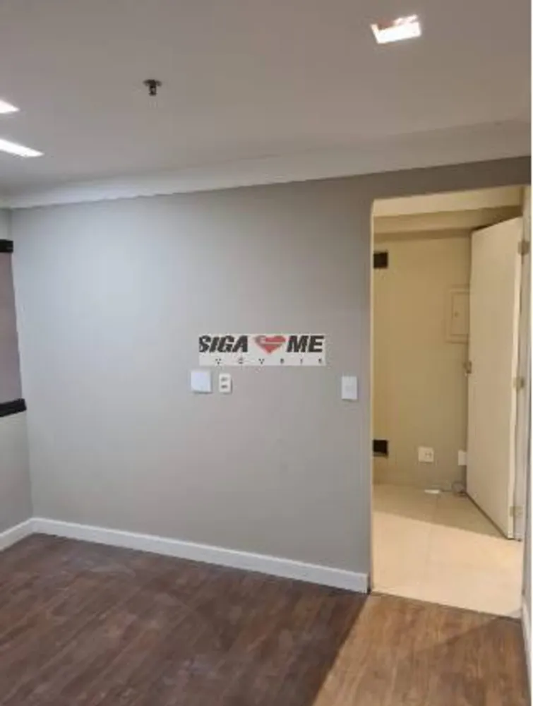 Sala-Conjunto, 35 m² - Foto 3