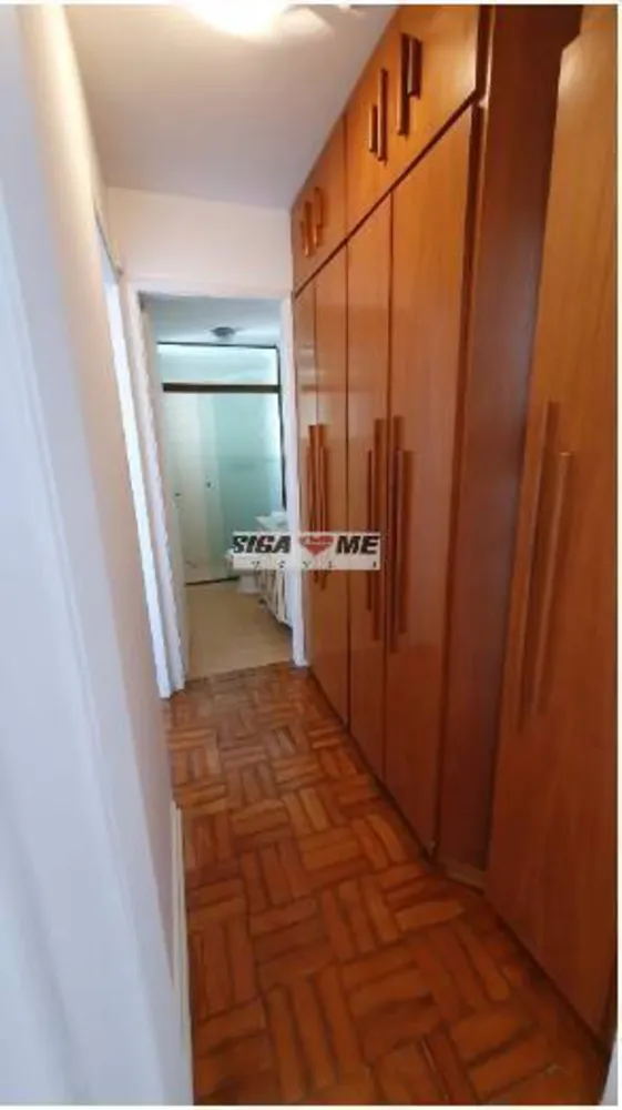 Apartamento, 2 quartos, 71 m² - Foto 3