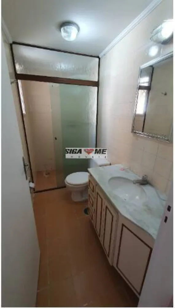 Apartamento, 2 quartos, 71 m² - Foto 4