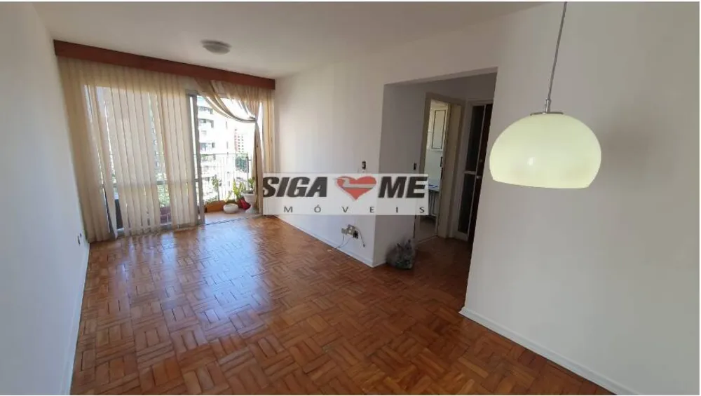 Apartamento, 2 quartos, 71 m² - Foto 1