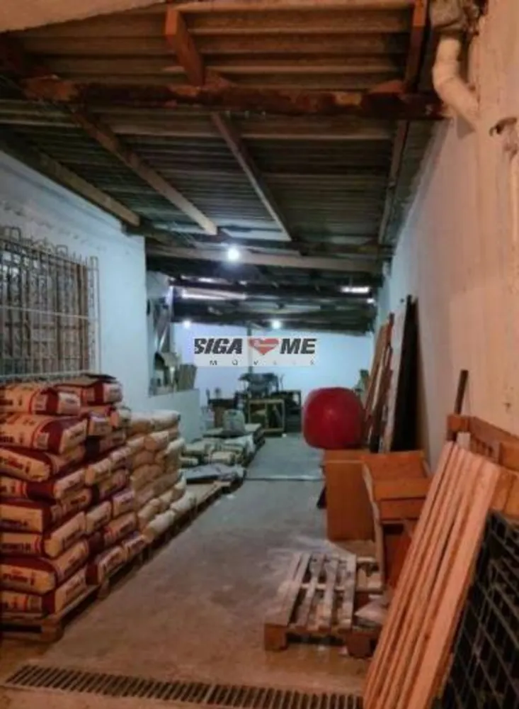 Depósito-Galpão, 250 m² - Foto 1