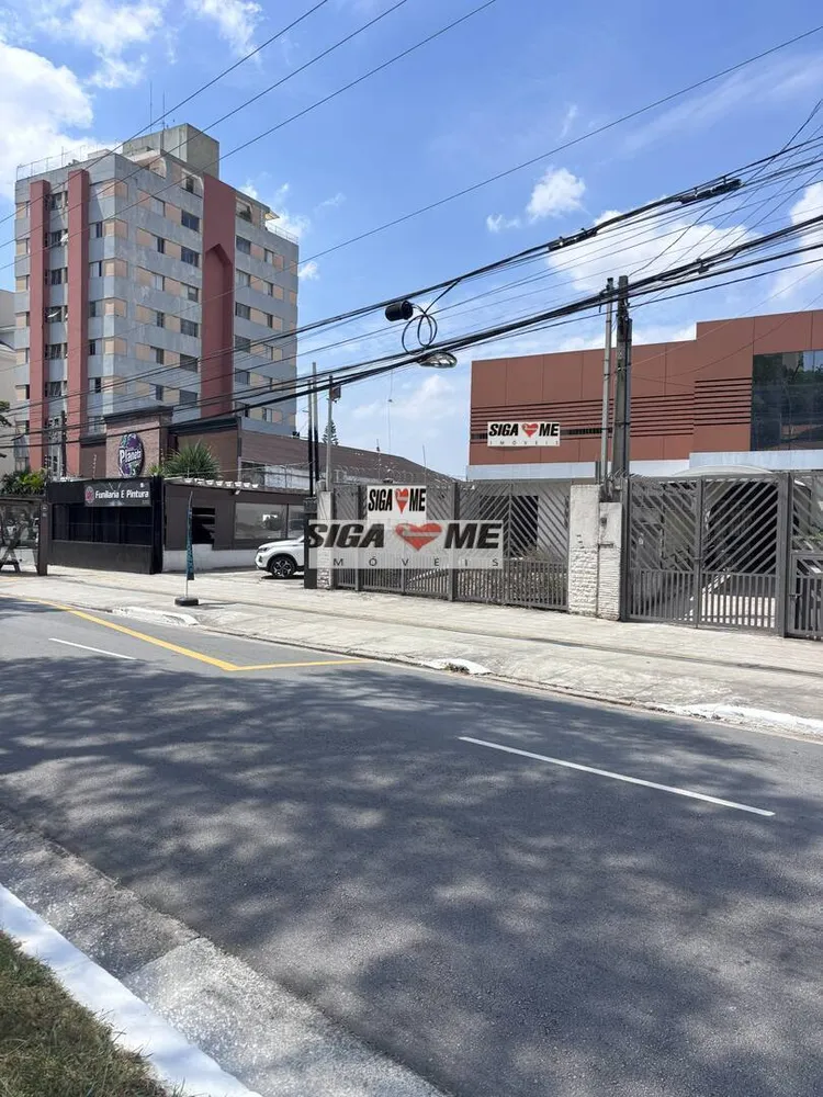 Sala-Conjunto, 1300 m² - Foto 1