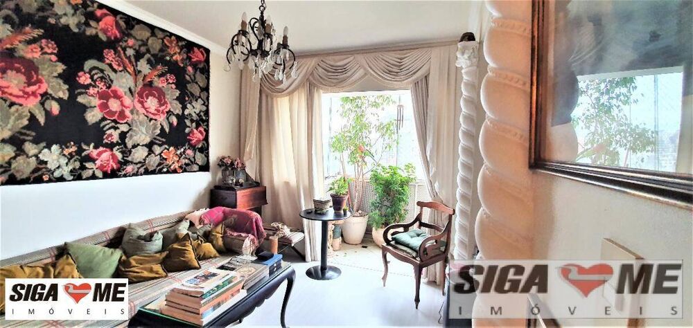 Apartamento, 2 quartos, 150 m² - Foto 1