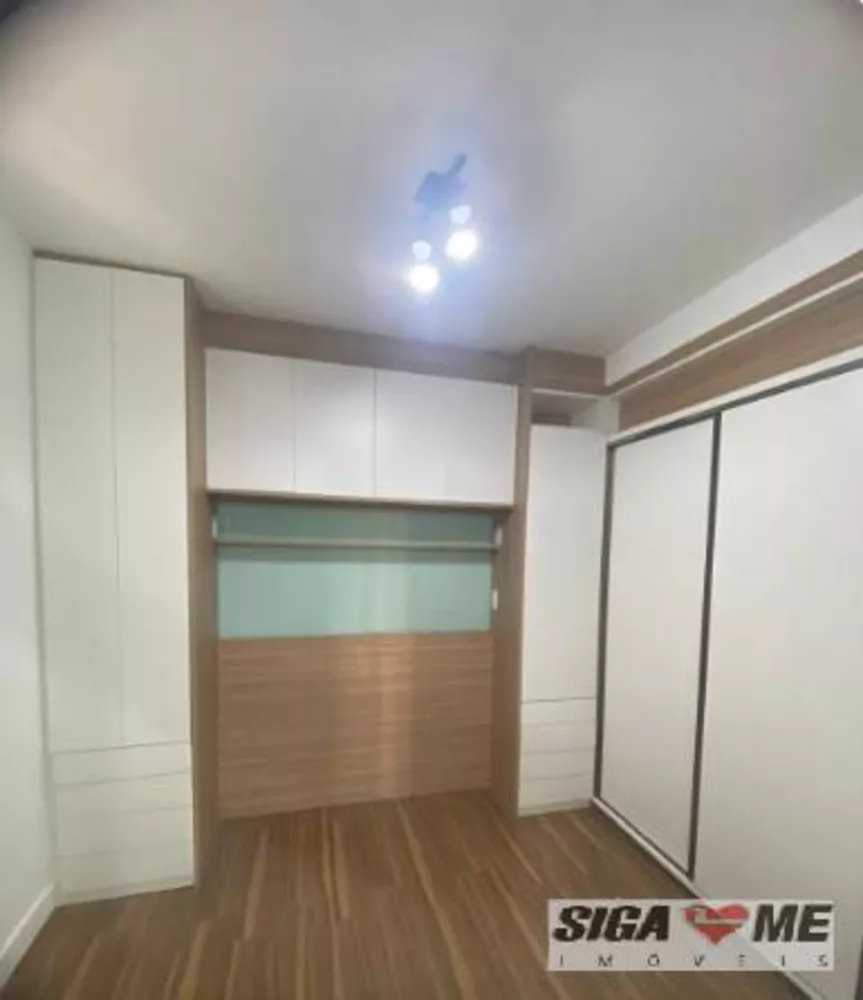 Apartamento à venda com 3 quartos, 82m² - Foto 2