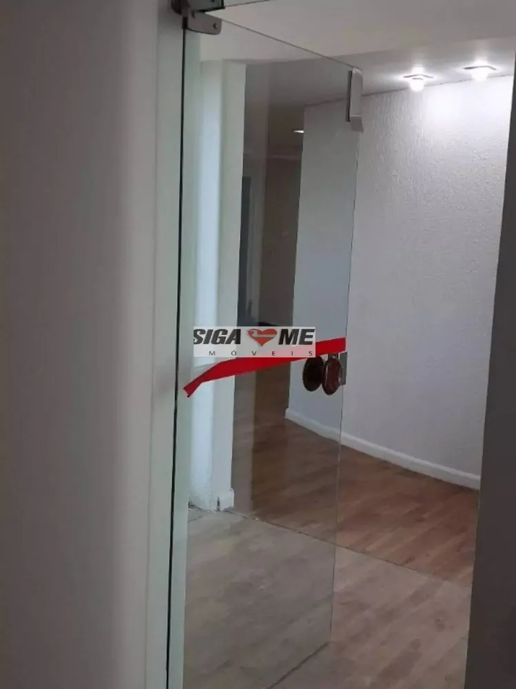 Sala-Conjunto, 204 m² - Foto 8