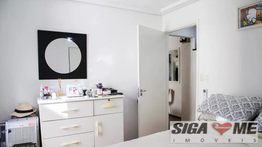 Apartamento à venda com 1 quarto, 45m² - Foto 3